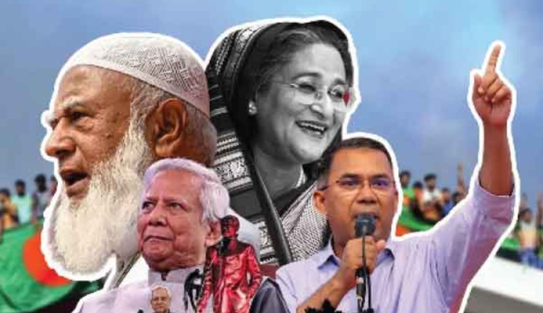 Islamist Politics and Elite Decline - Politics article featured image