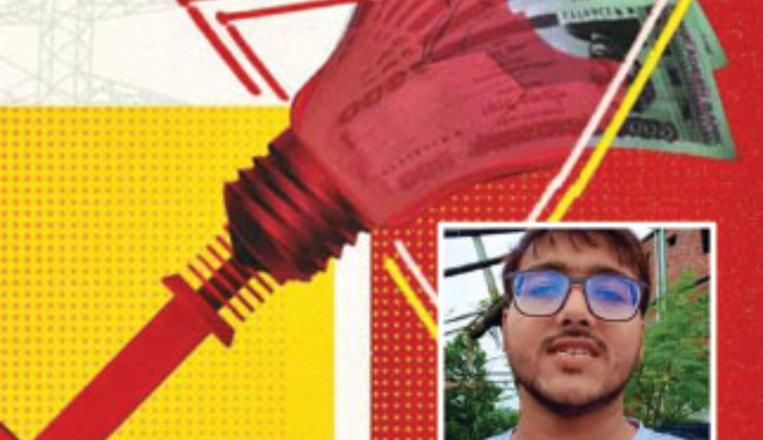 The Electricity Bill That Exposed the ‘New Bangladesh’ - Opinion article featured image